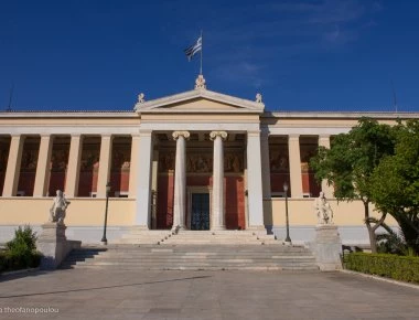 Δείτε ποιες σχολές παραμένουν κλειστές λόγω Πολυτεχνείου